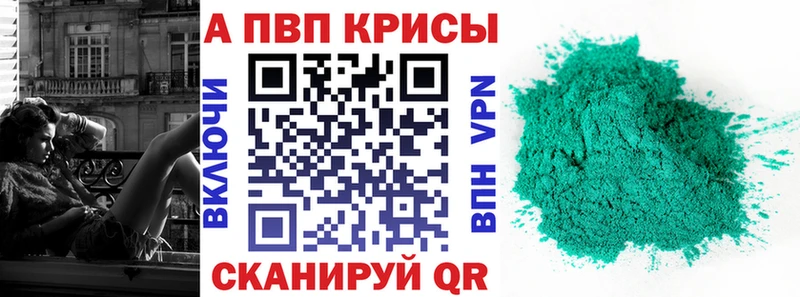 OMG зеркало  Нефтекамск  даркнет Telegram  А ПВП VHQ 