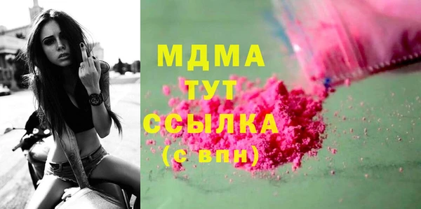 кокаин VHQ Верея