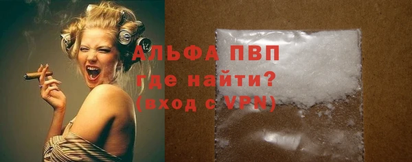 марки nbome Верхнеуральск