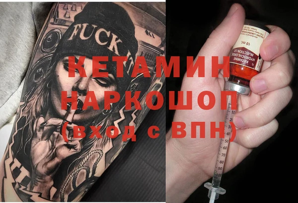 apvp Верхний Тагил