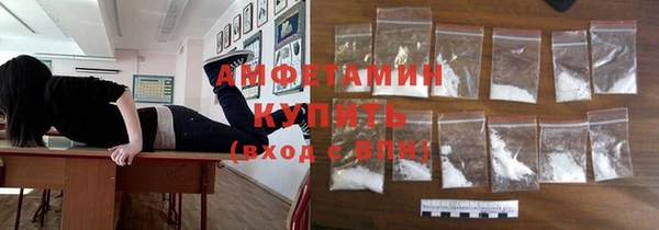 марки nbome Верхнеуральск