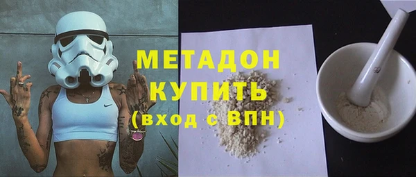apvp Верхний Тагил