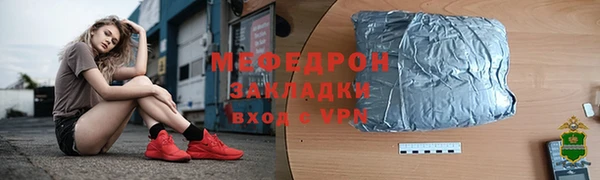 кокаин VHQ Верея