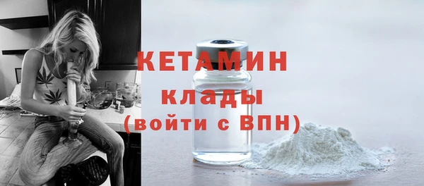 марки nbome Верхнеуральск