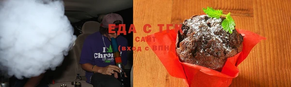 мескалин Волоколамск