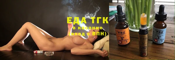 кокаин VHQ Верея