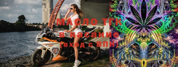 apvp Верхний Тагил