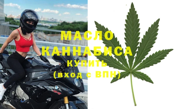 марки nbome Верхнеуральск