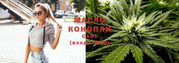 apvp Верхний Тагил