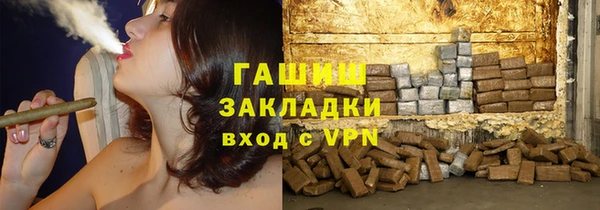 кокаин VHQ Верея