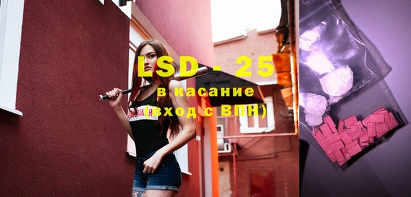 марки nbome Верхнеуральск