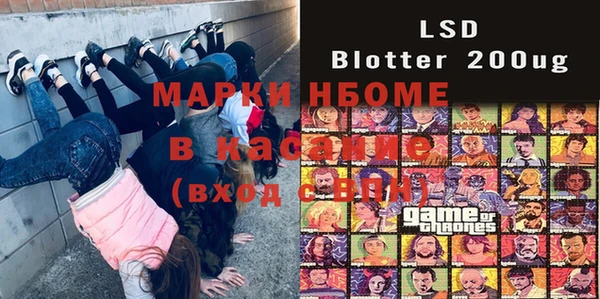 apvp Верхний Тагил
