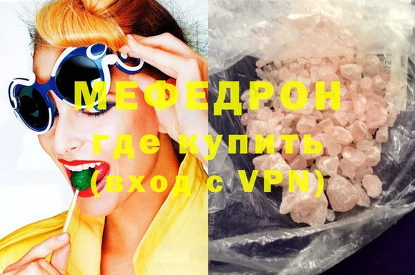 кокаин VHQ Верея
