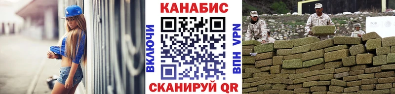 как найти наркотики  Нефтекамск  Шишки марихуана MAZAR 